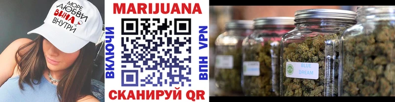 Где купить наркоту Ставрополь Канабис Alpha PVP Гашиш Меф COCAIN