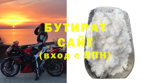 a pvp Балабаново