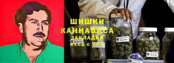 альфа пвп VHQ Баксан