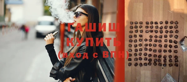 альфа пвп VHQ Баксан