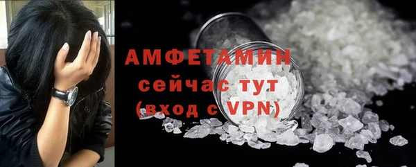 a pvp Балабаново