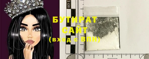 a pvp Балабаново