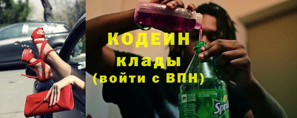 a pvp Балабаново