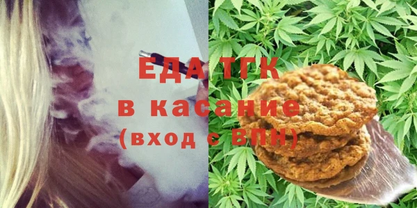 a pvp Балабаново