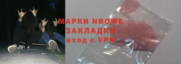 a pvp Балабаново
