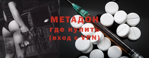 a pvp Балабаново