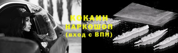 a pvp Балабаново