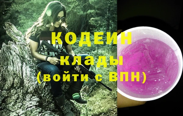 a pvp Балабаново