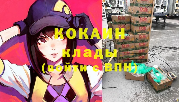 a pvp Балабаново