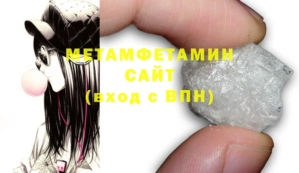 a pvp Балабаново