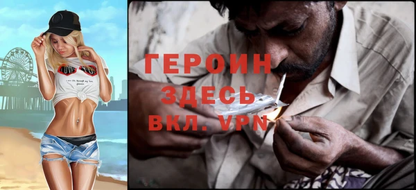 ГАЛЛЮЦИНОГЕННЫЕ ГРИБЫ Балахна