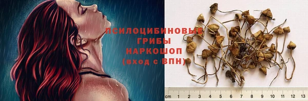 альфа пвп VHQ Баксан