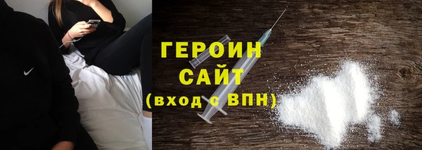 a pvp Балабаново